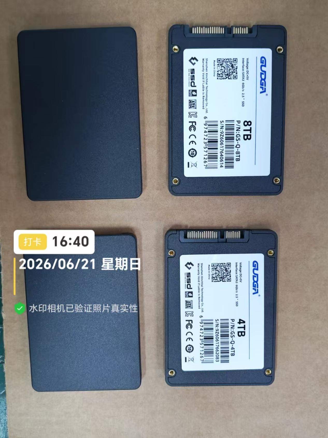 GUDGA تطلق الإنتاج الضخم لـ SATA SSD سعة 4 تيرابايت/8 تيرابايت مقاس 2.5 بوصة في يوليو 2026